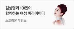 배너광고