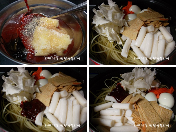 신당동즉석떡볶이 이미지