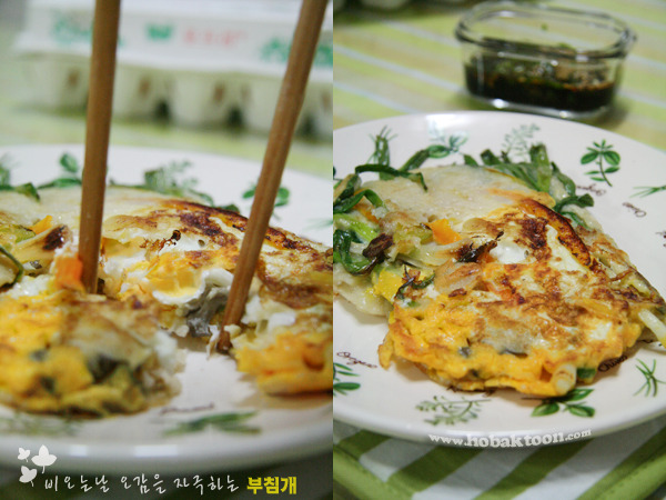 오감자극하는 부침개