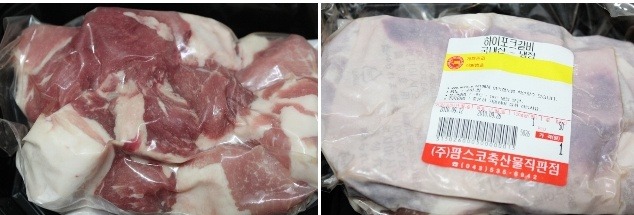 화끈하게 매운 돼지갈비찜