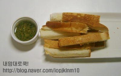 식빵테두리로 만드는 마늘빵스틱