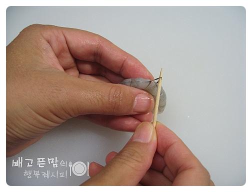 휴일날 아이들 간식...엄마표 미니 새우버거