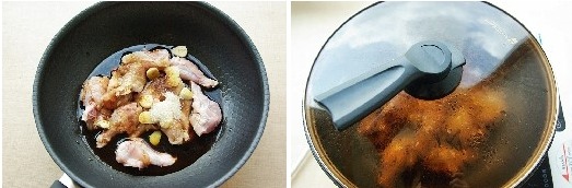 할머니반찬 이미지