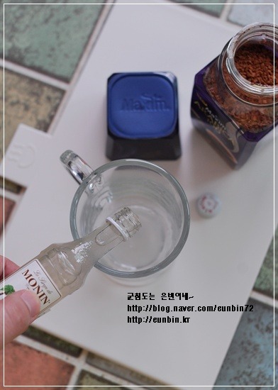 달콤한커피집 이미지
