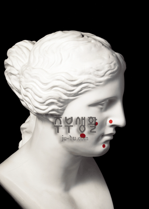 김진수한의원 이미지