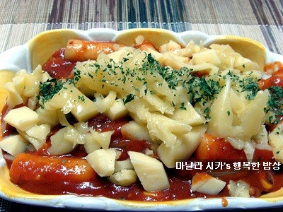 스파이시 치즈떡범벅