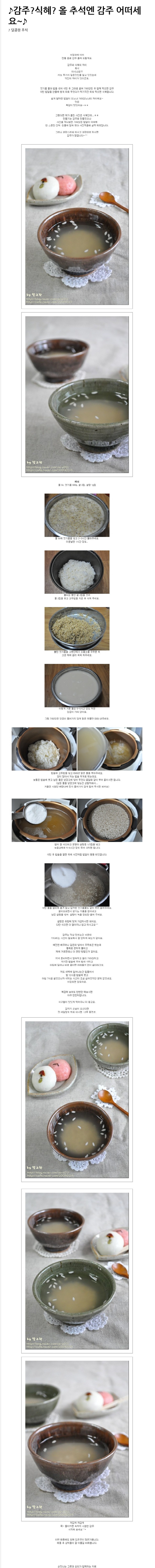 더블클릭을 하시면 이미지를 수정할 수 있습니다