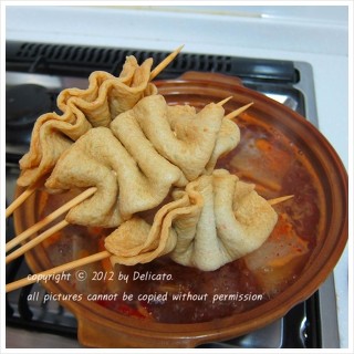 불오뎅 이미지