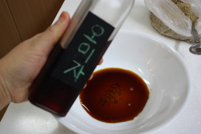 시골밥상