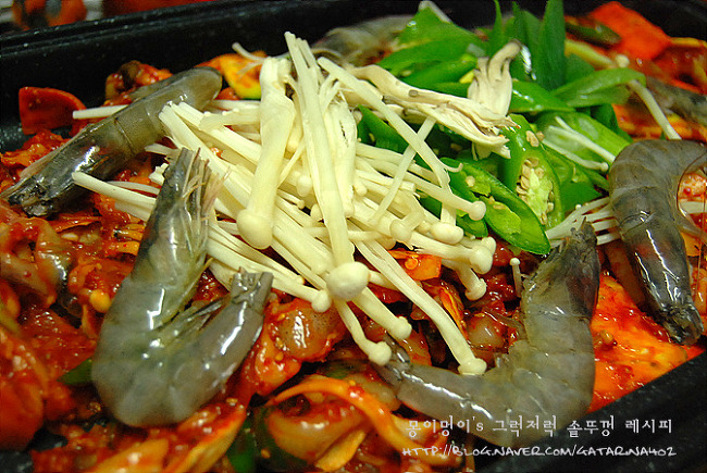 내 맘대로 골라 먹는 쌈 맛! /해산물 제육볶음~