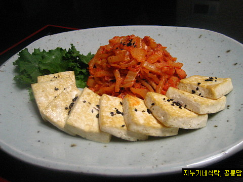 술을 부르는 맛! 두부김치