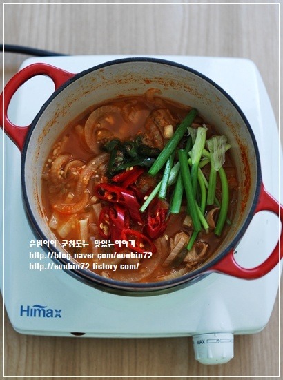 골뱅이 고추장 찌개