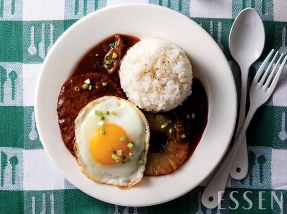 5 Minutes Meal, Hawaiian Loco Moco