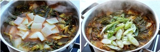 장터국밥 이미지