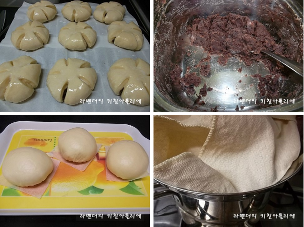 추억의찐빵 이미지