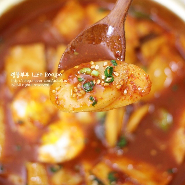 황금떡볶이 이미지