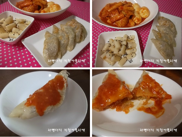 학교앞분식 이미지