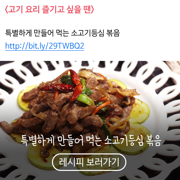 바다향가득한 이미지