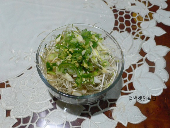 은달래 이미지
